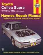 TOYOTA CELICA SUPRA (92025)