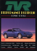 TVR 1986-1994