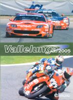 VALLELUNGA 2005-2006