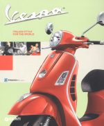 VESPA ITALIAN STYLE FOR THE WORLD