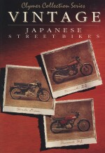 VINTAGE JAPANESE STREET BIKES