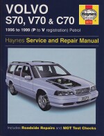 VOLVO S70 V70 & C70 (3573)