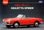 ALFA ROMEO GIULIETTA SPIDER