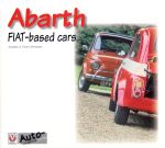 ABARTH FIAT BASED CARS