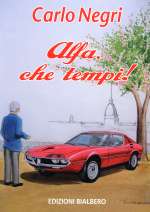 ALFA CHE TEMPI!