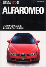 ALFA ROMEO