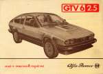 ALFA ROMEO GTV 6 2.5 USO E MANUTENZIONE (ORIGINALE)