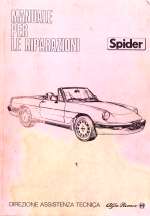 ALFA ROMEO SPIDER MANUALE PER LE RIPARAZIONI