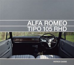 ALFA ROMEO TIPO 105 RHD - RIGHT HAND DRIVE