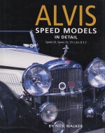 ALVIS SPEED MODELS IN DETAIL