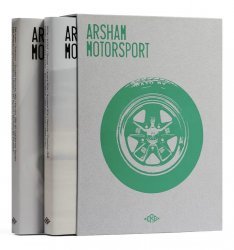 ARSHAM MOTORSPORT