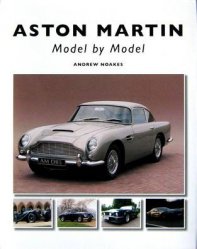 ASTON MARTIN MODEL BY MODEL