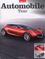 AUTOMOBILE YEAR 2007/08