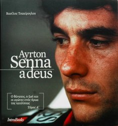 AYRTON SENNA ADEUS