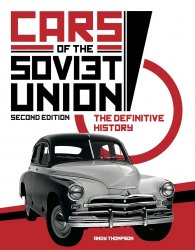 CARS OF THE SOVIET UNION (SECOND EDITION)