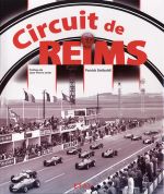 CIRCUIT DE REIMS