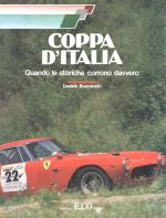 COPPA D'ITALIA