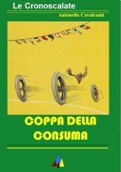 COPPA DELLA CONSUMA