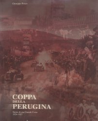 COPPA DELLA PERUGINA