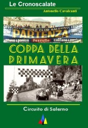 COPPA DELLA PRIMAVERA