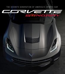 CORVETTE STINGRAY