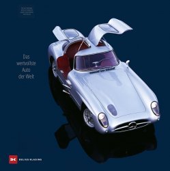 DAS UHLENHAUT- COUPE'