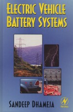 ELECTRIC VEHICLE BATTERY SYSTEMS