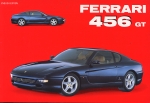 FERRARI 456 GT (ENGLISH EDITION)