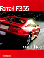 FERRARI F355 WORLD TOUR