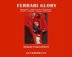 FERRARI GLORY