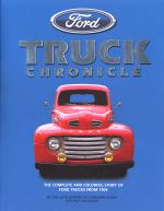 FORD TRUCK CHRONICLE