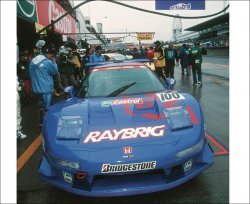 HONDA/ACURA NSX: HONDA'S ORIGINAL SUPERCAR
