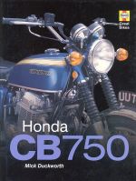 HONDA CB750