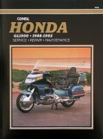 HONDA GL1500, 1988-1992