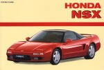 HONDA NSX