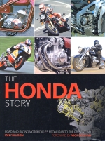 HONDA STORY, THE