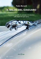 IL BALZO DEL GIAGUARO