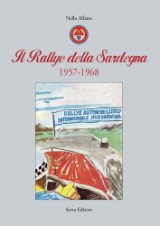 IL RALLYE DELLA SARDEGNA