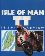 ISLE OF MAN TT 1989 REVIEW