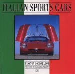 ITALIAN SPORTS CARS
