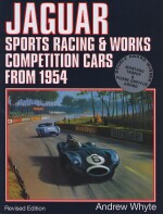 JAGUAR SPORTS RACING & WORKS COMPETITION CARS FROM 1954