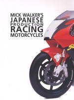JAPANESE PRODUCTION RACING MOTORCYCLES