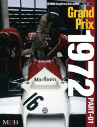 JOE HONDA RACING PICTORIAL SERIES BY HIRO N.48: GRAND PRIX 1972 PART 01