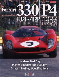 JOE HONDA SPORTSCAR SPECTACLES BY HIRO N.01 : FERRARI 330P4 P3/4-412P 1967 PART 1