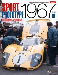 JOE HONDA SPORTSCAR SPECTACLES BY HIRO N.08 : SPORT PROTOTYPE 1967 PART 01