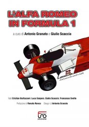 L'ALFA ROMEO IN FORMULA 1