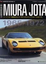 LAMBORGHINI MIURA MIURA JOTA