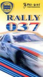 LANCIA RALLY 037 (VHS)