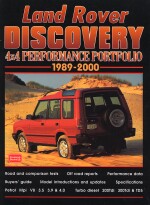 LAND ROVER DISCOVERY 4X4 1989-2000