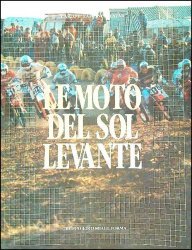 LE MOTO DEL SOL LEVANTE